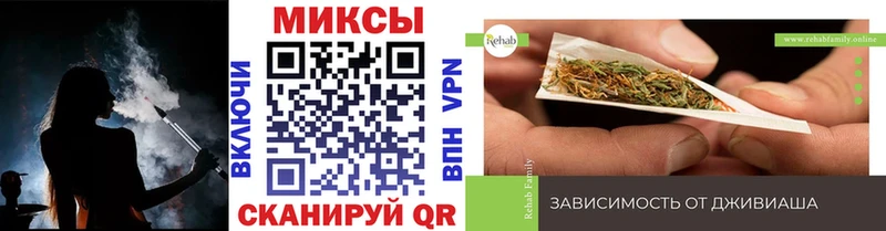 Купить где  Саратов  Бутират BDO 33% 
