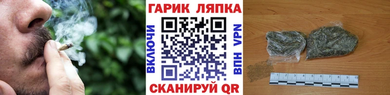 Гашиш хэш  Купить где  Саратов 