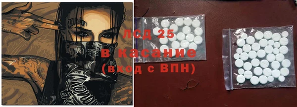 прущая мука Зеленодольск