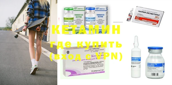прущая мука Зеленодольск