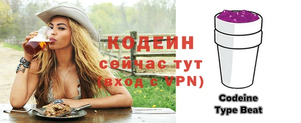 a pvp Зеленокумск