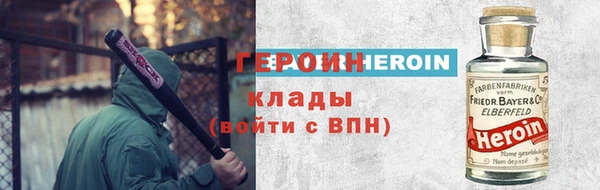 PSILOCYBIN Зерноград