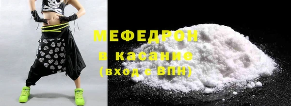 a pvp Зеленокумск
