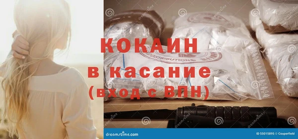 a pvp Зеленокумск