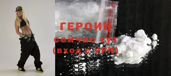 PSILOCYBIN Зерноград