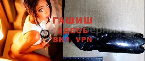 a pvp Зеленокумск