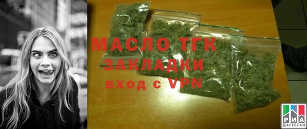 PSILOCYBIN Зерноград