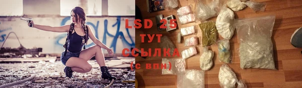 прущая мука Зеленодольск