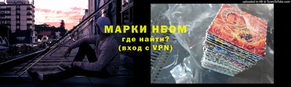 прущая мука Зеленодольск
