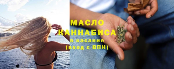 прущая мука Зеленодольск