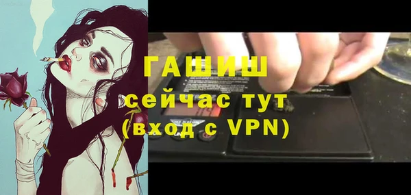 PSILOCYBIN Зерноград