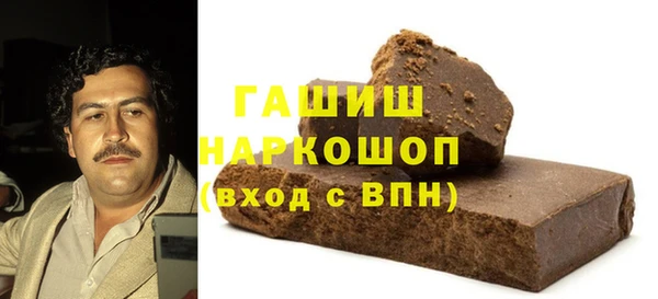 a pvp Зеленокумск