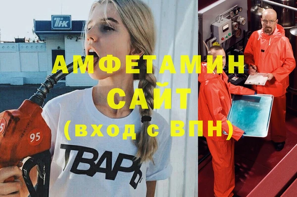 прущая мука Зеленодольск