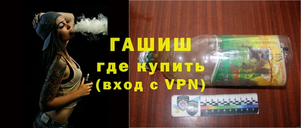 a pvp Зеленокумск
