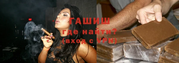 a pvp Зеленокумск