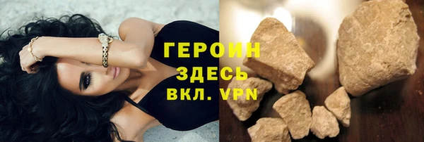 прущая мука Зеленодольск