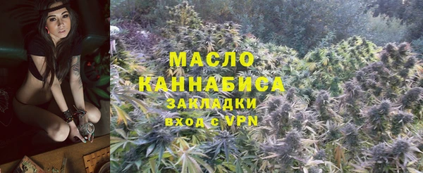 PSILOCYBIN Зерноград
