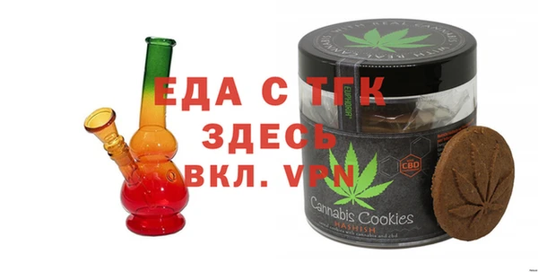 a pvp Зеленокумск