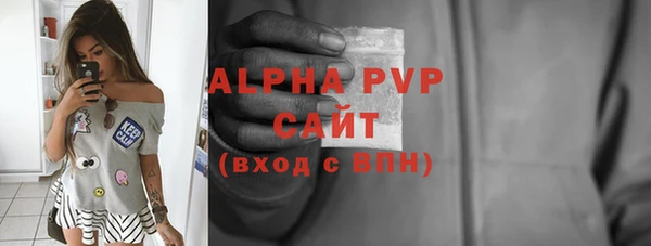 PSILOCYBIN Зерноград