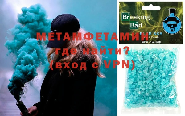 PSILOCYBIN Зерноград