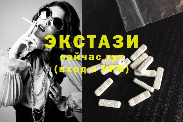 прущая мука Зеленодольск