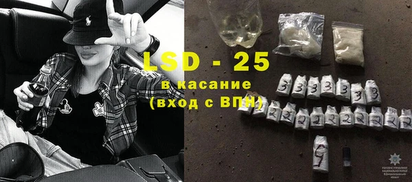 a pvp Зеленокумск