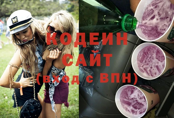 a pvp Зеленокумск