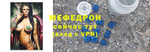 a pvp Зеленокумск