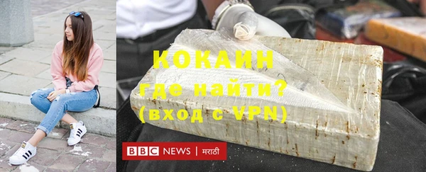 a pvp Зеленокумск