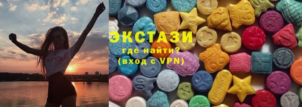 прущая мука Зеленодольск