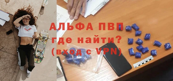 прущая мука Зеленодольск