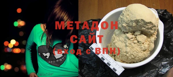 PSILOCYBIN Зерноград