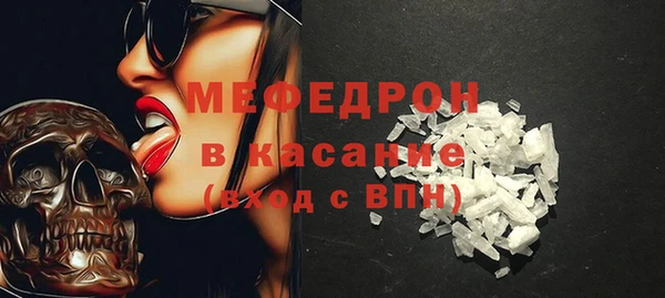 PSILOCYBIN Зерноград