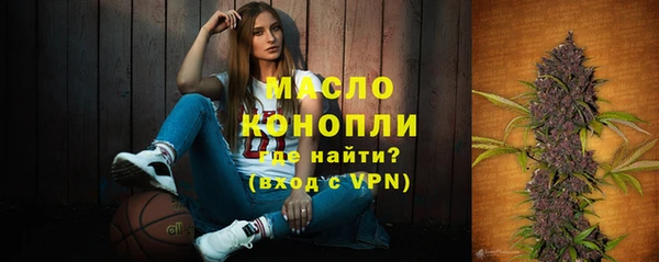 прущая мука Зеленодольск